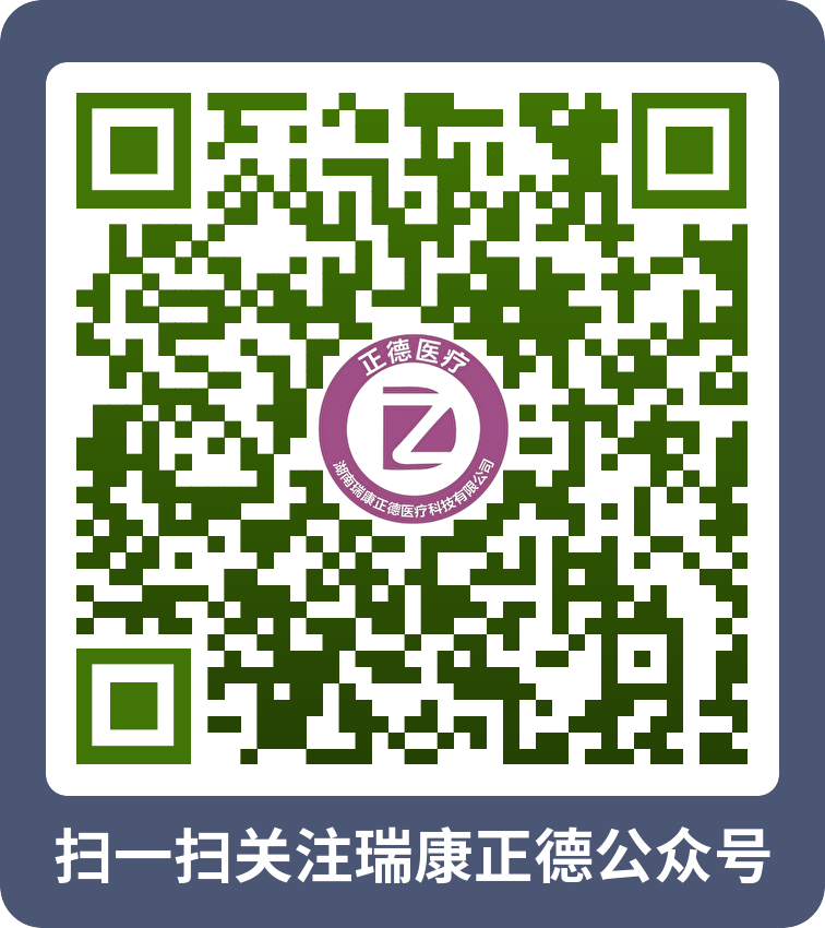 微信公众号二维码